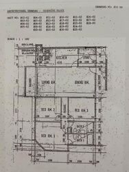 Bukit Timah Plaza / Sherwood Towers (D21), Apartment #572562111